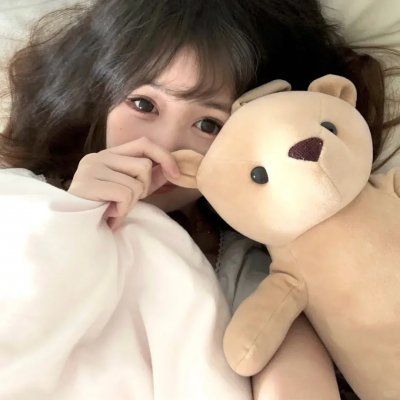 你好我的爱