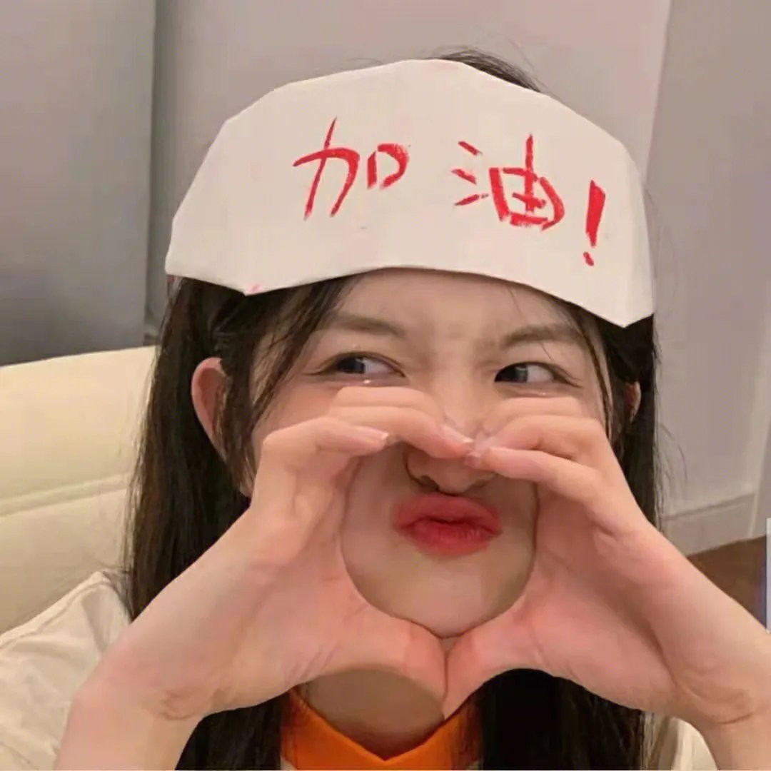 终极一家